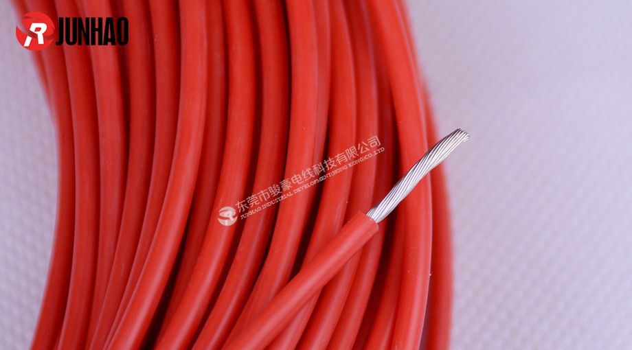 1.5mm? high temperature wire